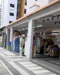 Tampines Street 81 (D18), Shop House #598613881